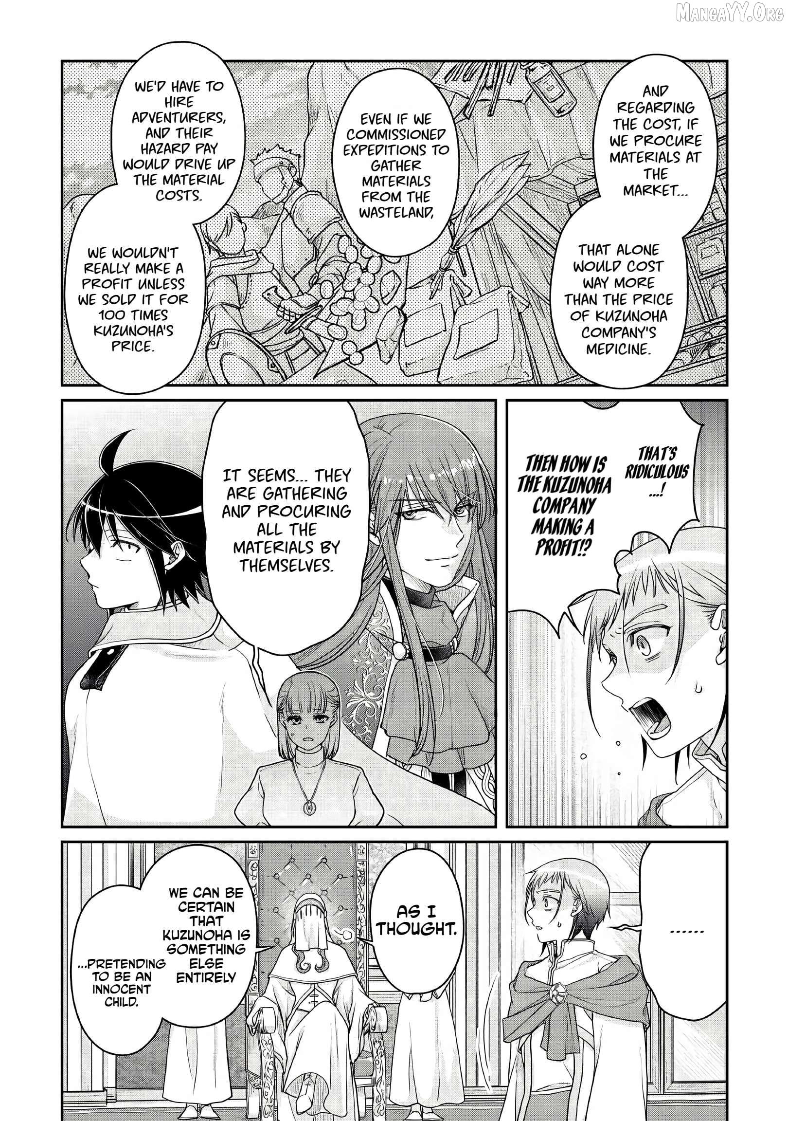 Tsuki ga Michibiku Isekai Douchuu Chapter 113 - page 22