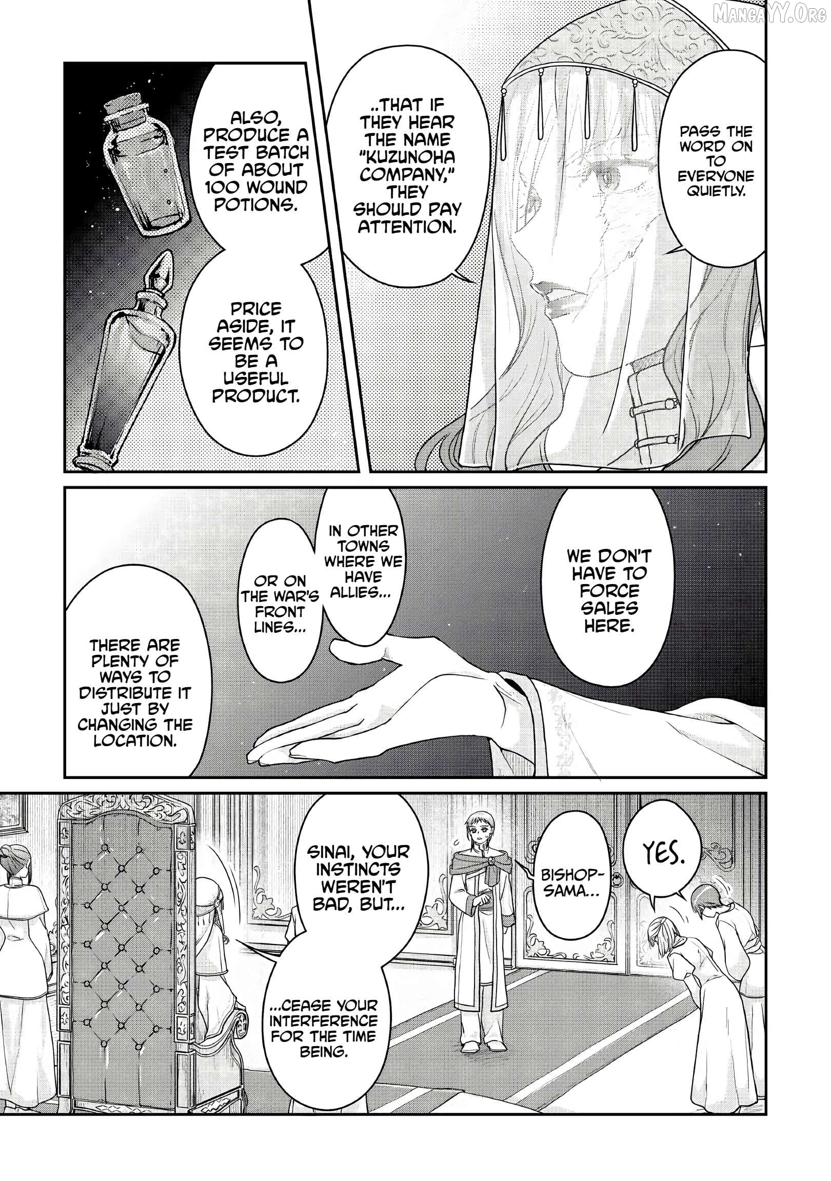 Tsuki ga Michibiku Isekai Douchuu Chapter 113 - page 23