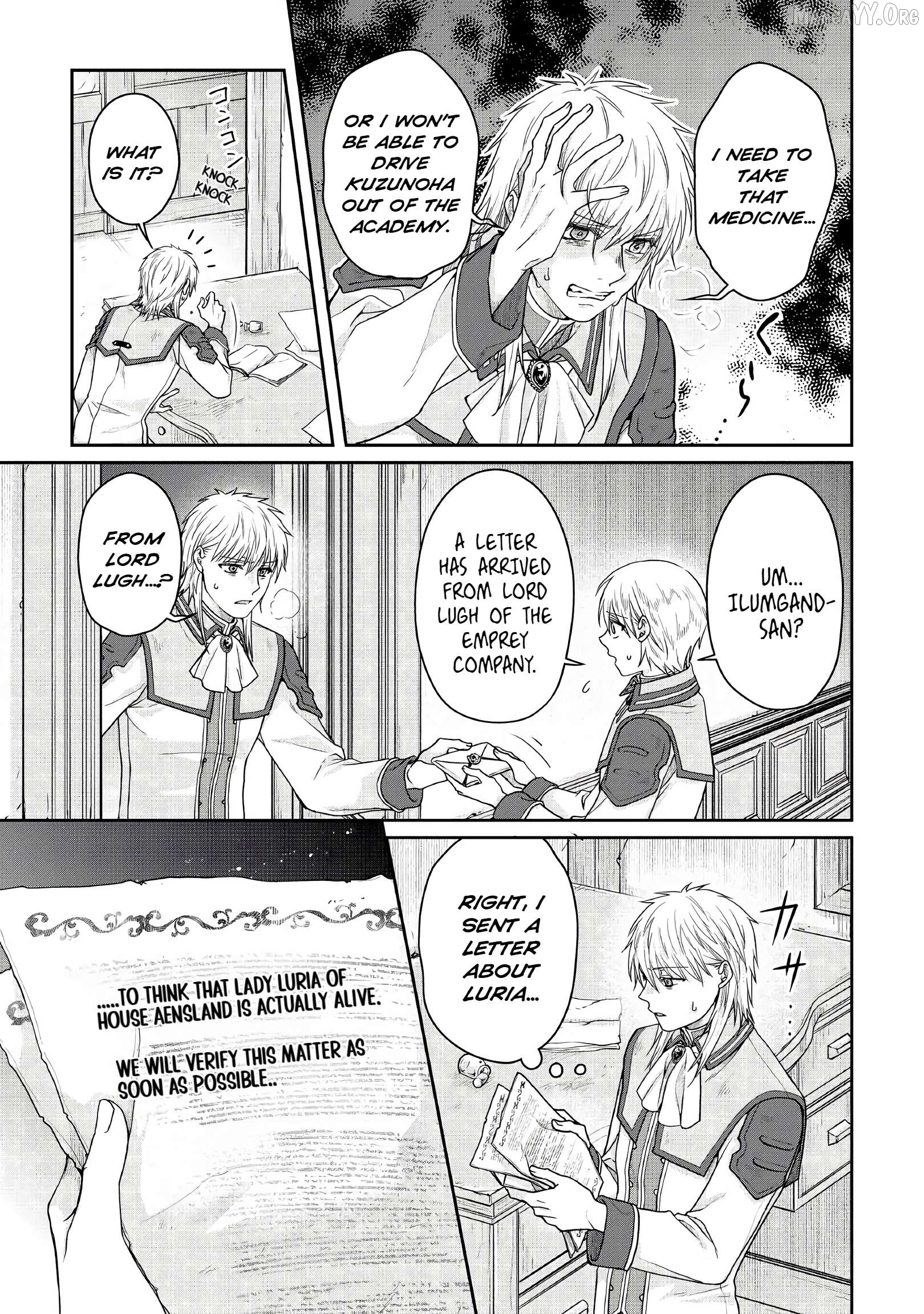 Tsuki ga Michibiku Isekai Douchuu Chapter 113 - page 25