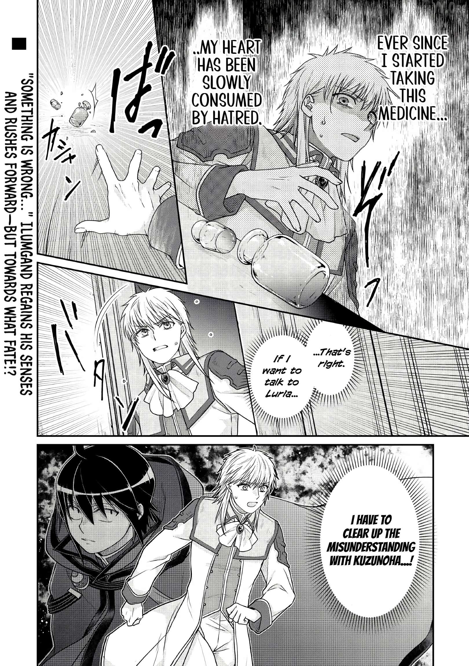 Tsuki ga Michibiku Isekai Douchuu Chapter 113 - page 28
