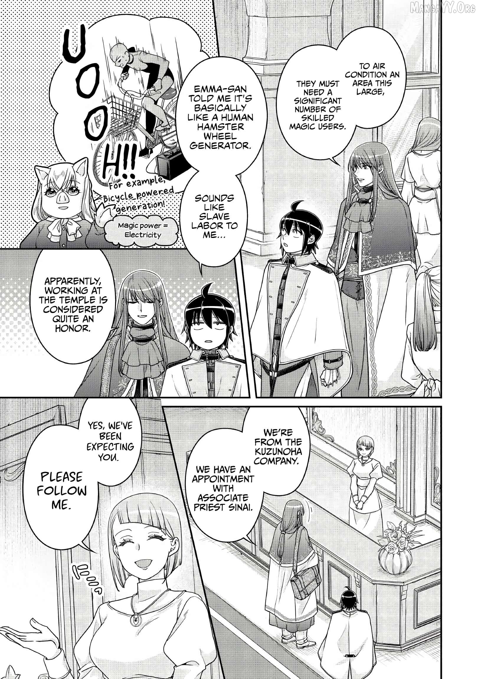 Tsuki ga Michibiku Isekai Douchuu Chapter 113 - page 3