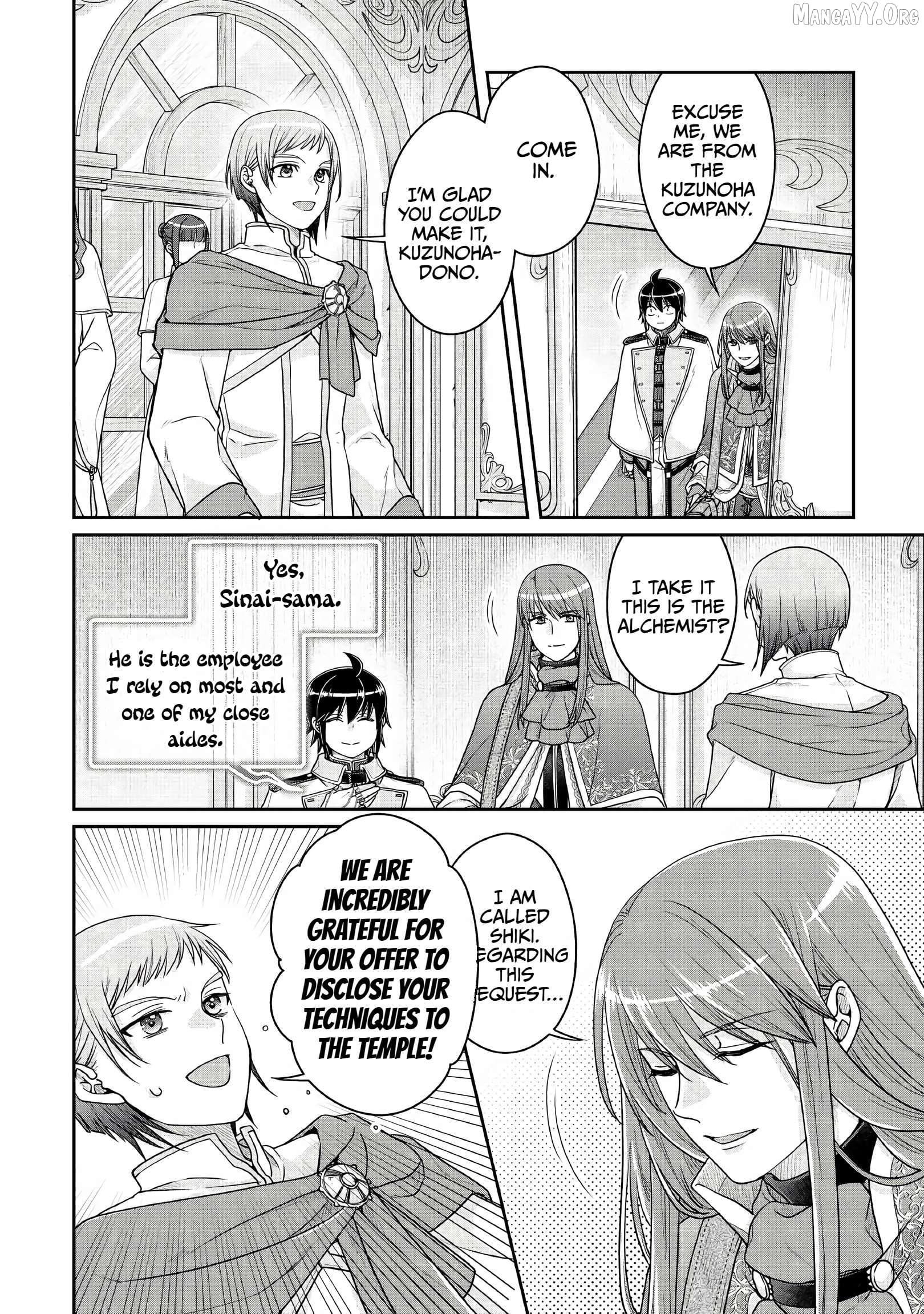 Tsuki ga Michibiku Isekai Douchuu Chapter 113 - page 6
