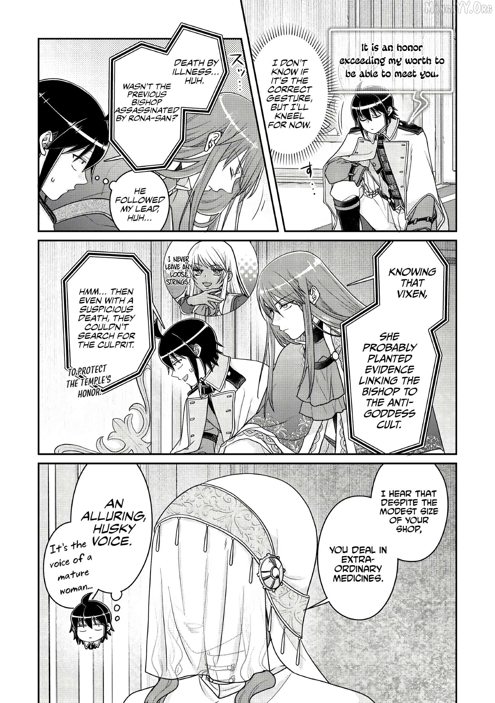 Tsuki ga Michibiku Isekai Douchuu Chapter 113 - page 8