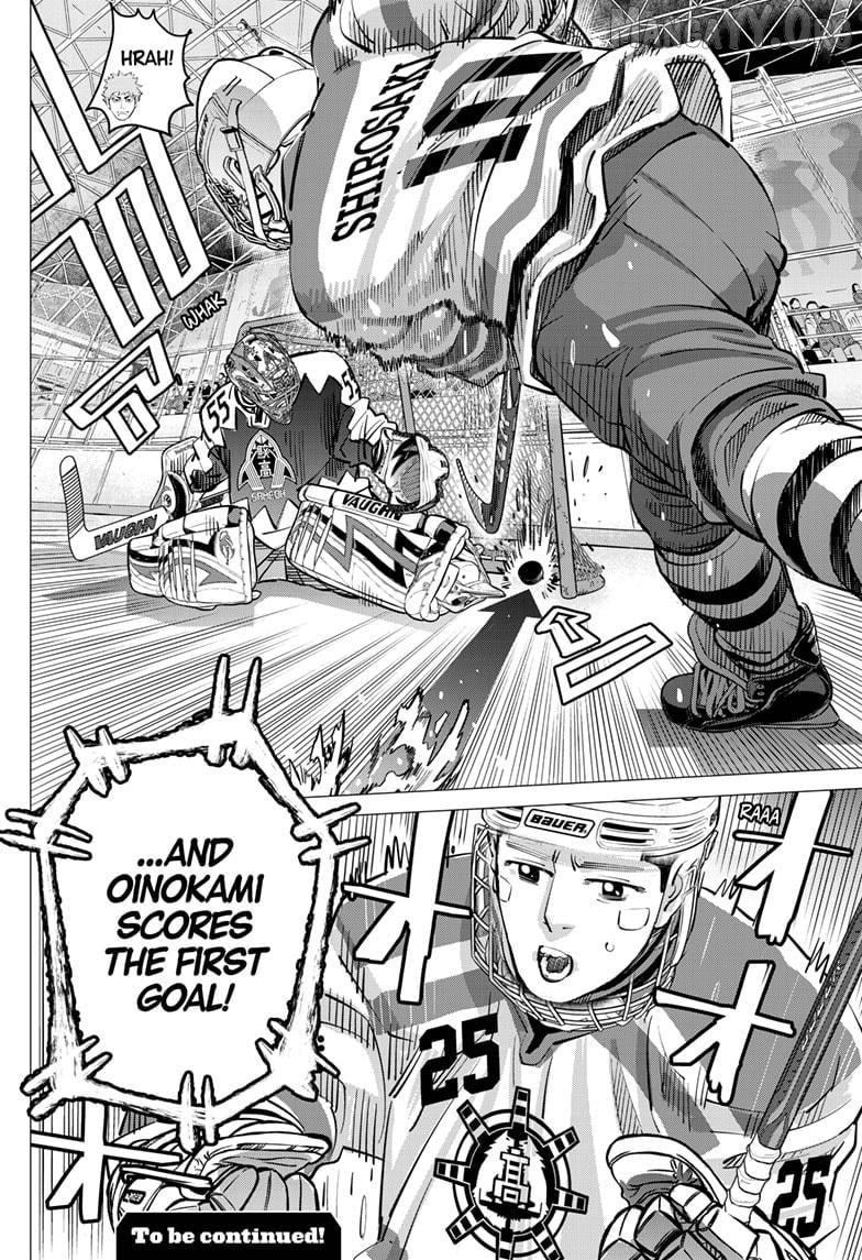 Dogsred - Manga Chapter 62 - page 19