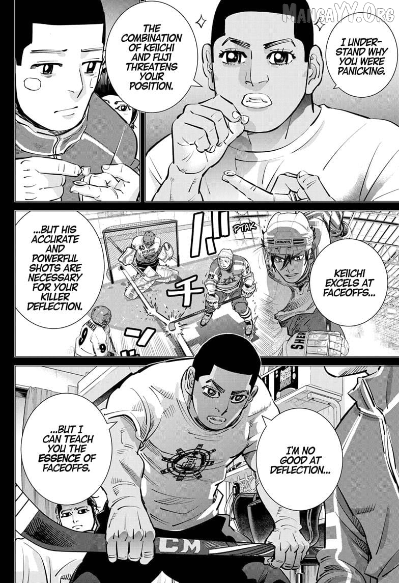 Dogsred - Manga Chapter 62 - page 3