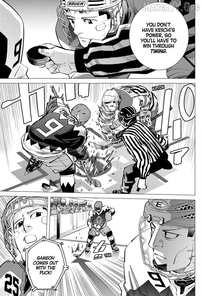 Dogsred - Manga Chapter 62 - page 6