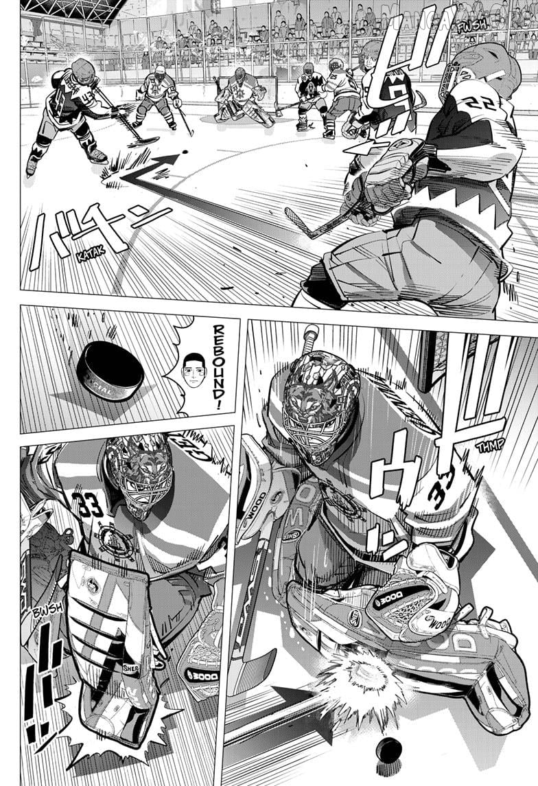 Dogsred - Manga Chapter 62 - page 7