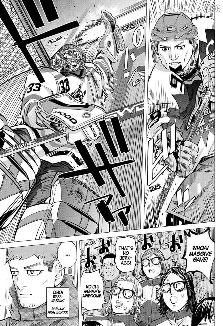 Dogsred - Manga Chapter 62 - page 8