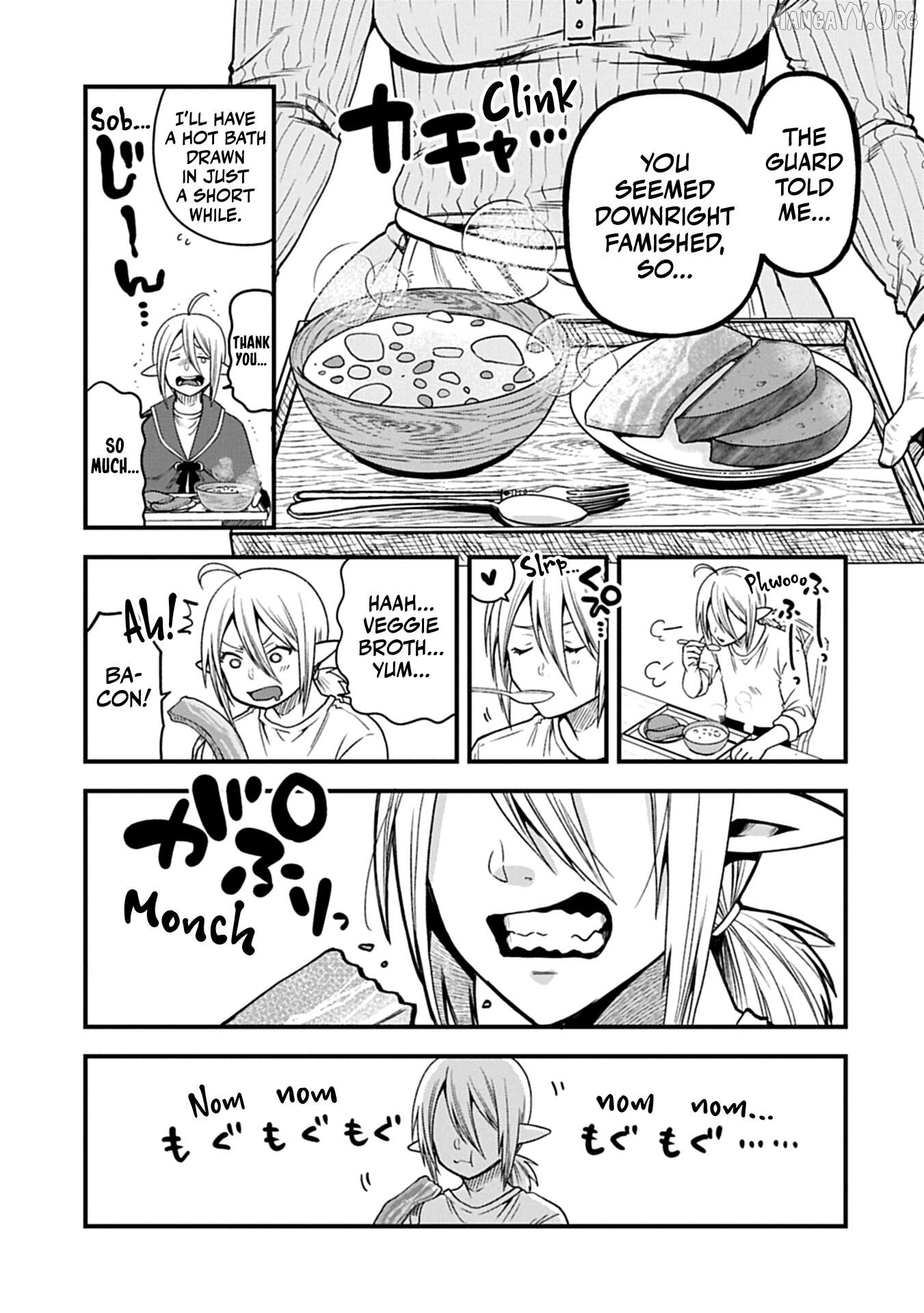 Growing Tired Of The Lazy High Elf Life After 120 Years Chapter 46 - page 18