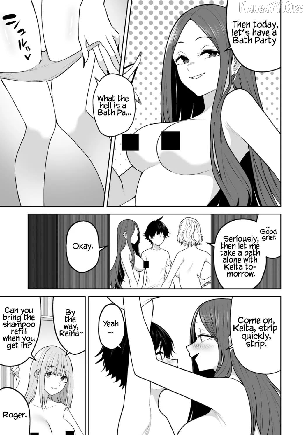 Imaizumin’s House is a Place for Gals to Gather Chapter 45 - page 10