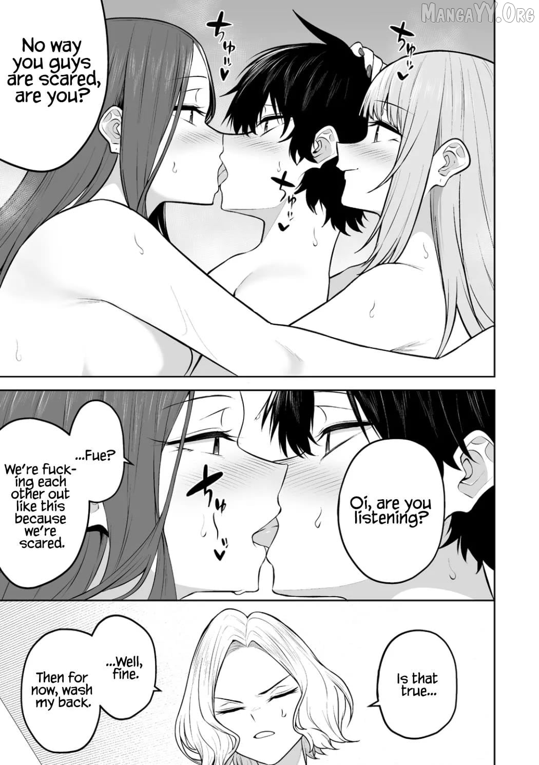 Imaizumin’s House is a Place for Gals to Gather Chapter 45 - page 12