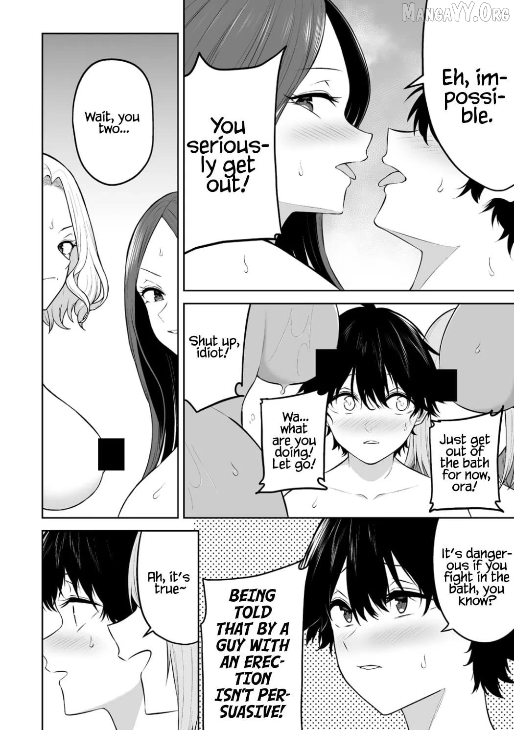 Imaizumin’s House is a Place for Gals to Gather Chapter 45 - page 13