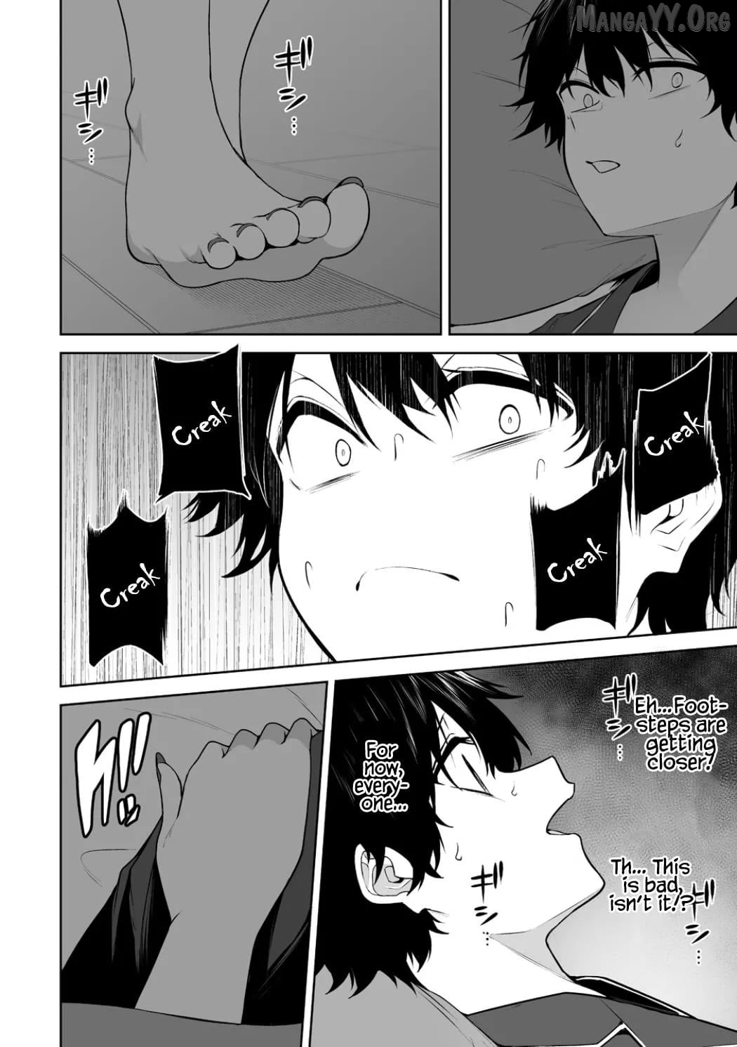 Imaizumin’s House is a Place for Gals to Gather Chapter 45 - page 23