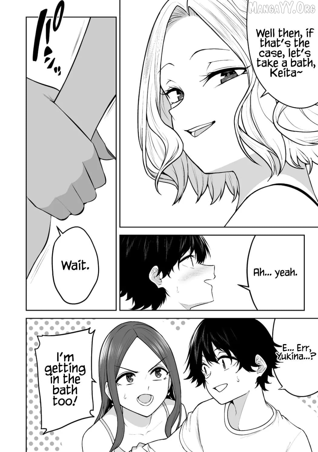 Imaizumin’s House is a Place for Gals to Gather Chapter 45 - page 7