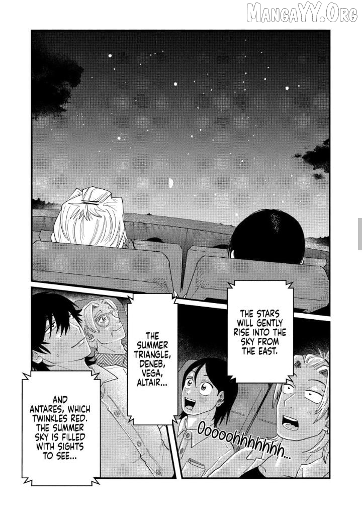 Kimi To Uchuu Wo Aruku Tame Ni Chapter 10 - page 9
