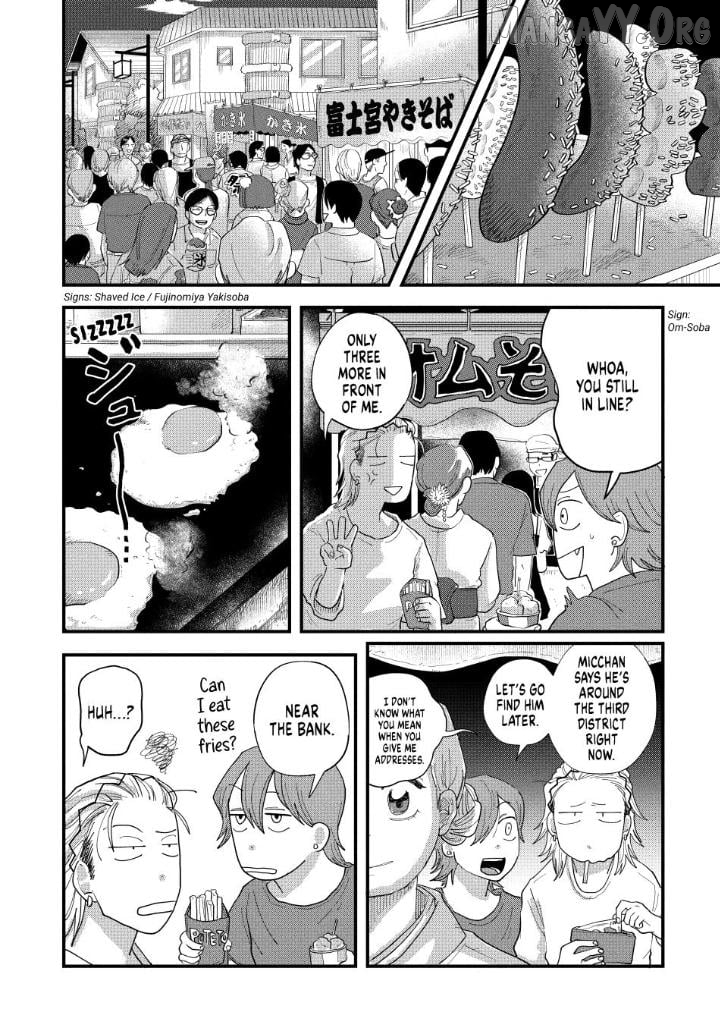 Kimi To Uchuu Wo Aruku Tame Ni Chapter 11 - page 11