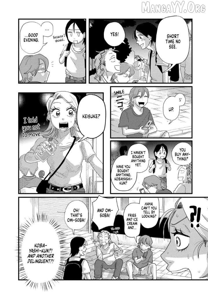 Kimi To Uchuu Wo Aruku Tame Ni Chapter 11 - page 14