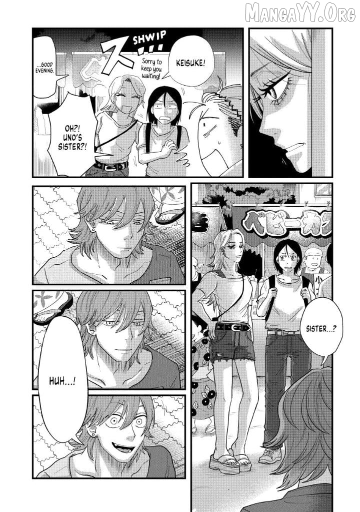 Kimi To Uchuu Wo Aruku Tame Ni Chapter 11 - page 16