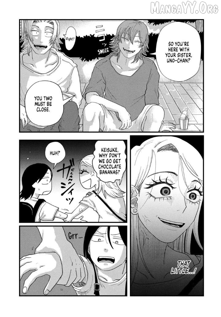 Kimi To Uchuu Wo Aruku Tame Ni Chapter 11 - page 17