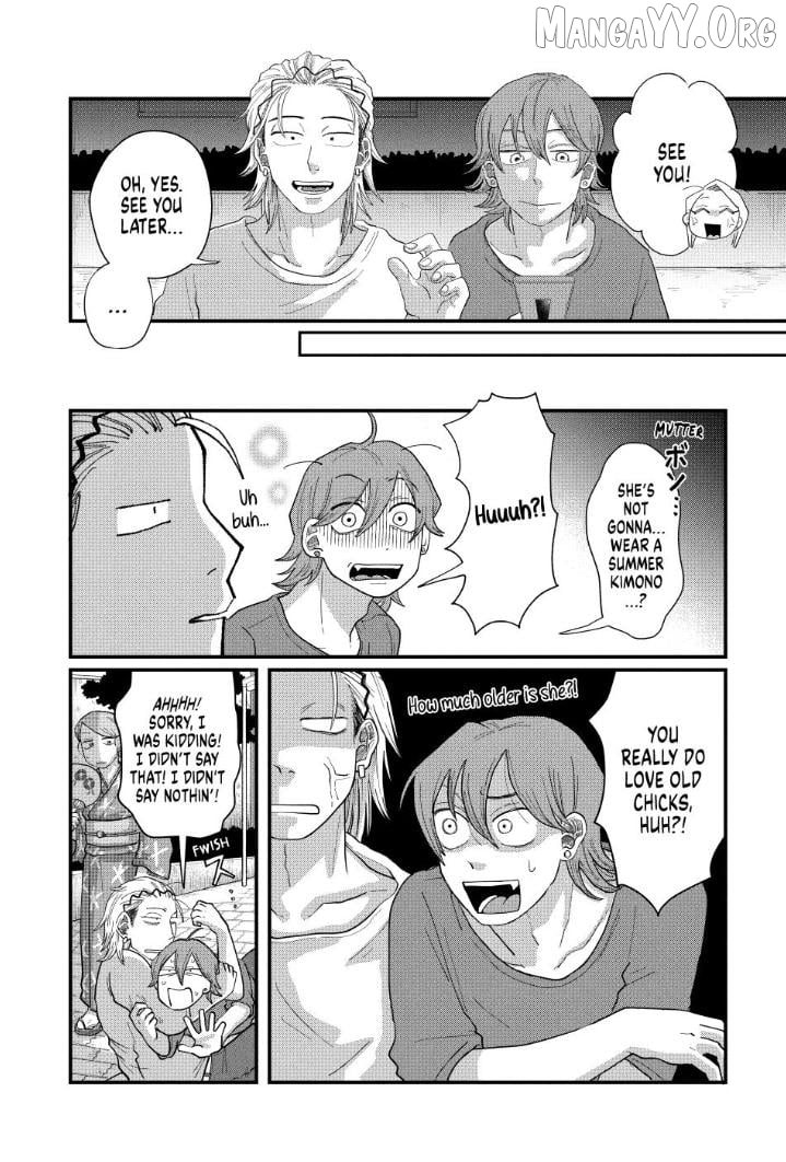 Kimi To Uchuu Wo Aruku Tame Ni Chapter 11 - page 18