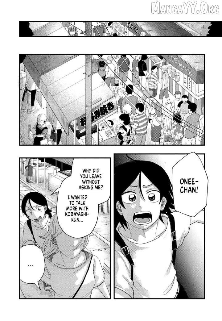 Kimi To Uchuu Wo Aruku Tame Ni Chapter 11 - page 19
