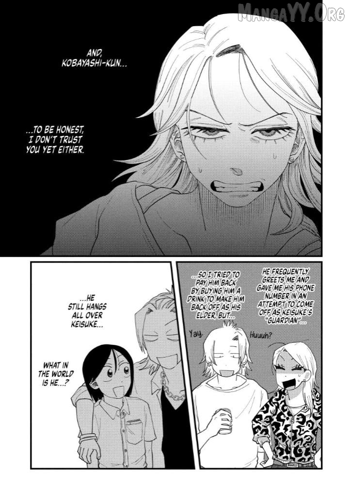Kimi To Uchuu Wo Aruku Tame Ni Chapter 11 - page 21