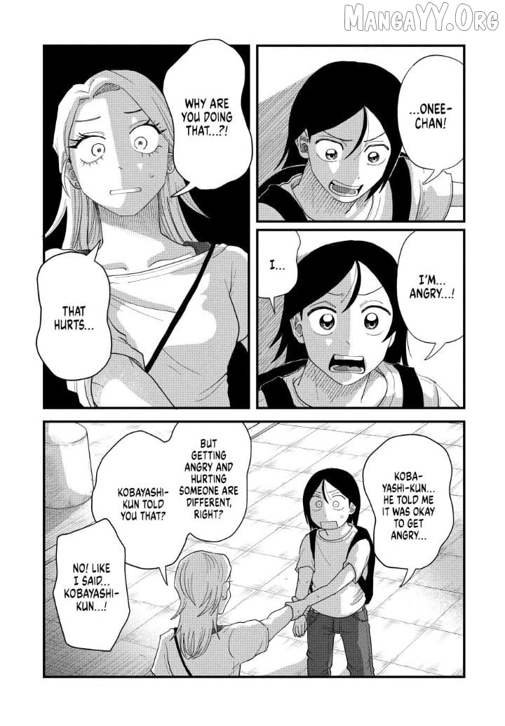 Kimi To Uchuu Wo Aruku Tame Ni Chapter 11 - page 27