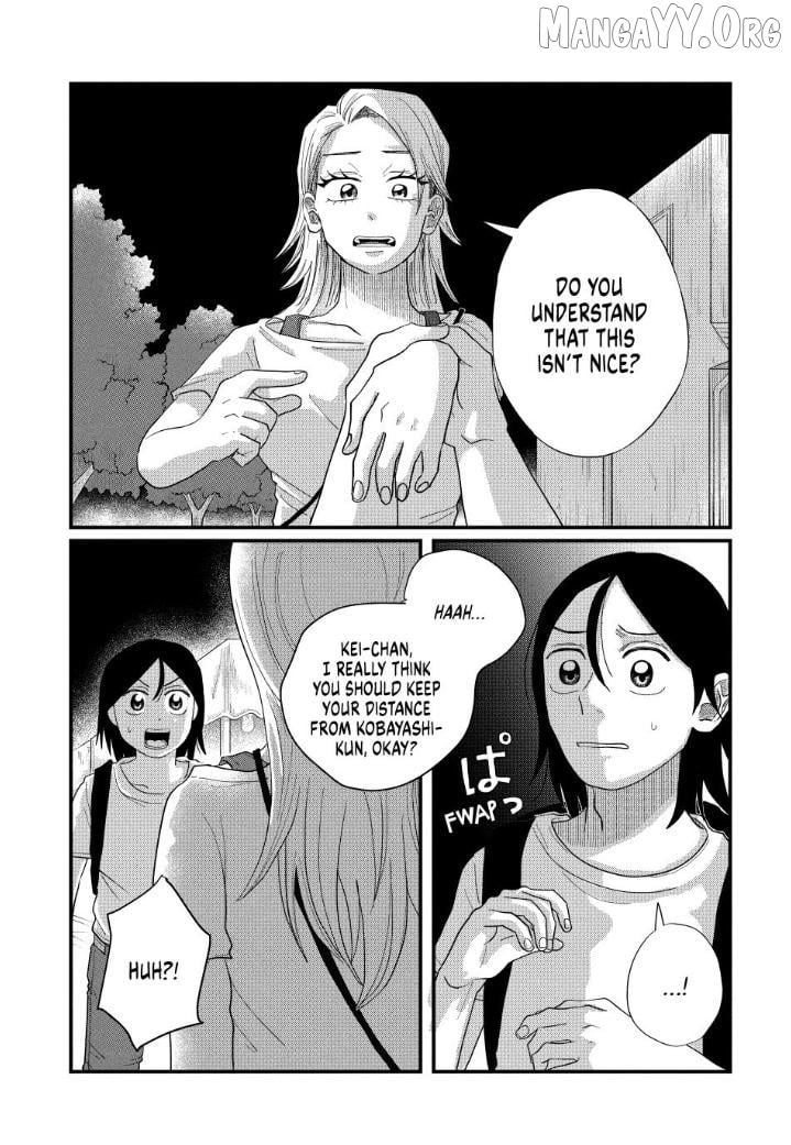 Kimi To Uchuu Wo Aruku Tame Ni Chapter 11 - page 28