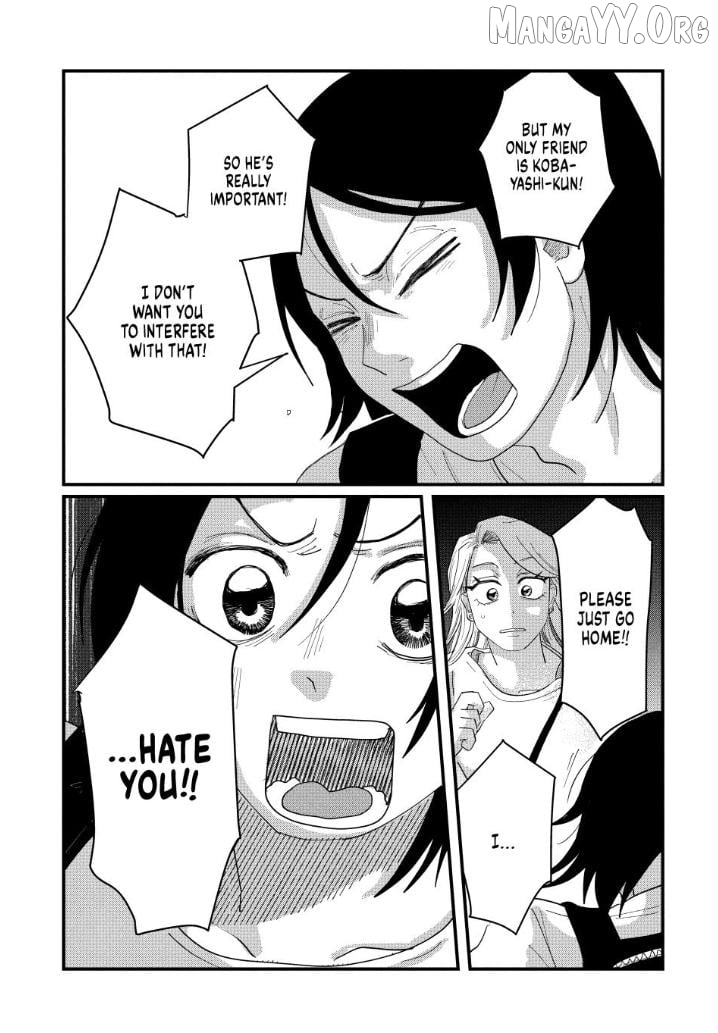 Kimi To Uchuu Wo Aruku Tame Ni Chapter 11 - page 30