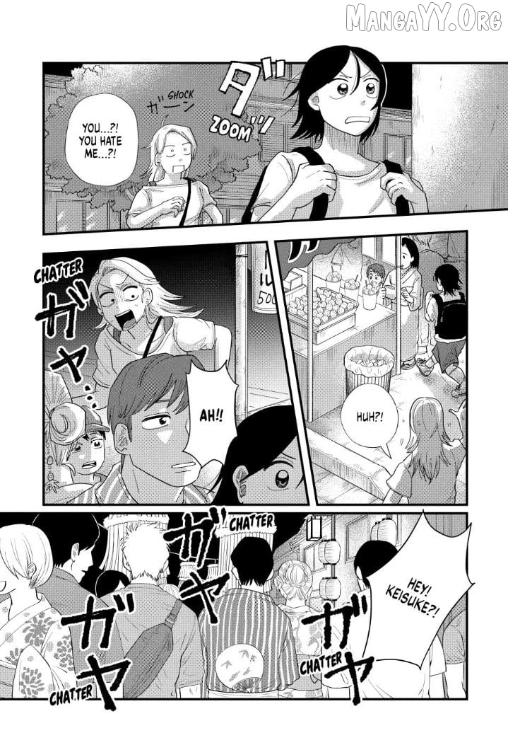 Kimi To Uchuu Wo Aruku Tame Ni Chapter 11 - page 31