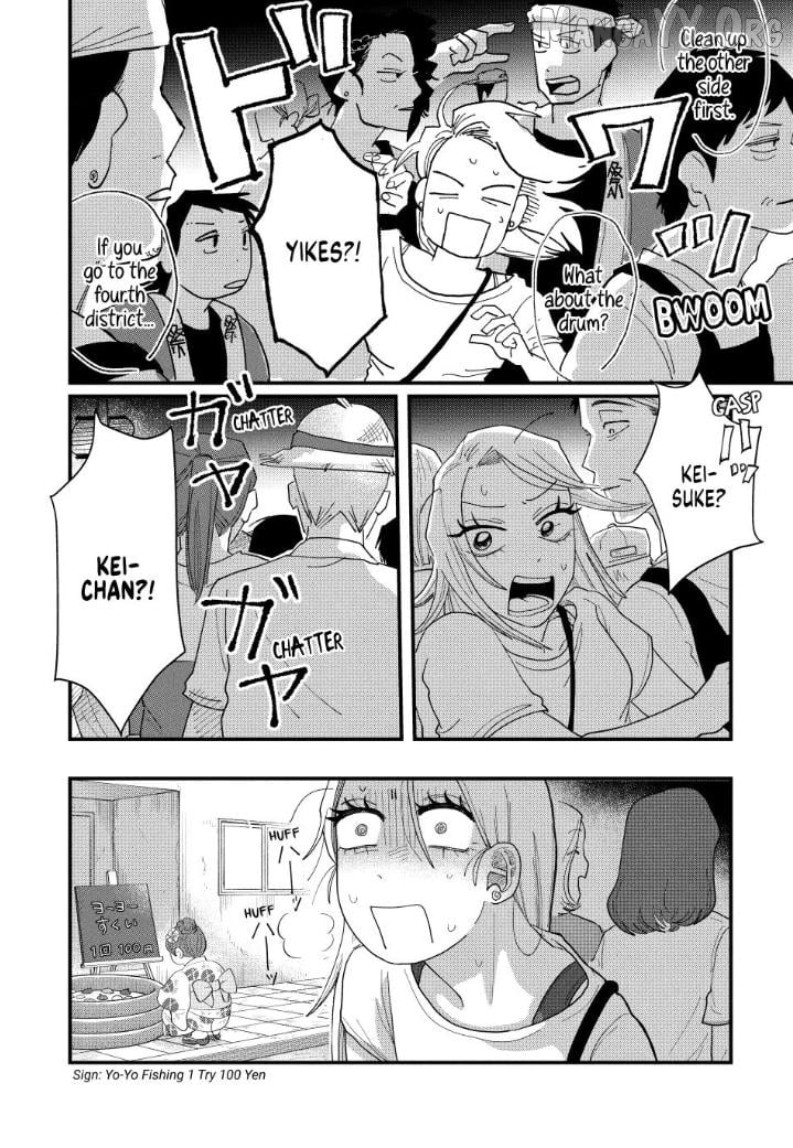 Kimi To Uchuu Wo Aruku Tame Ni Chapter 11 - page 32