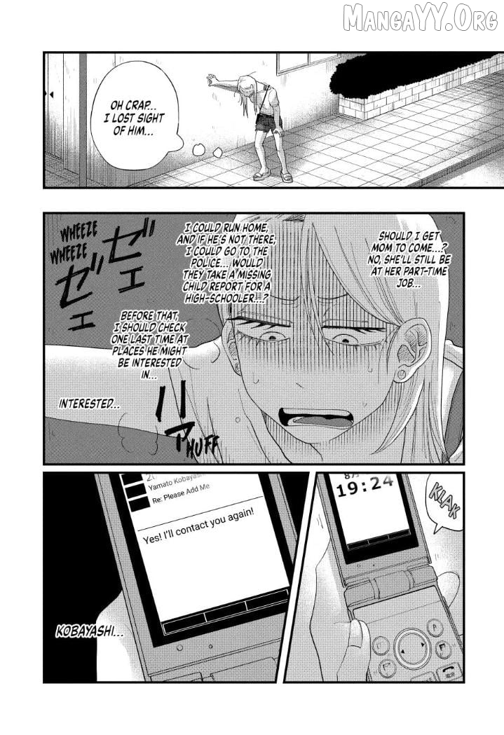 Kimi To Uchuu Wo Aruku Tame Ni Chapter 11 - page 33