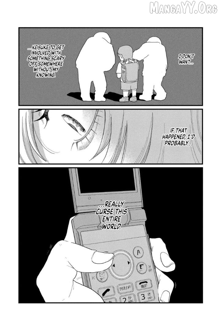 Kimi To Uchuu Wo Aruku Tame Ni Chapter 11 - page 35