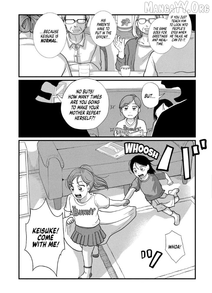 Kimi To Uchuu Wo Aruku Tame Ni Chapter 12 - page 10