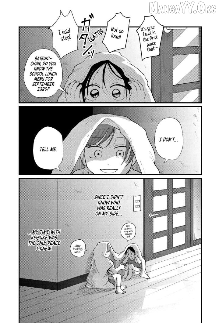 Kimi To Uchuu Wo Aruku Tame Ni Chapter 12 - page 11