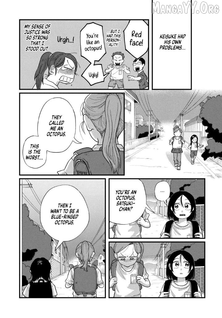 Kimi To Uchuu Wo Aruku Tame Ni Chapter 12 - page 12