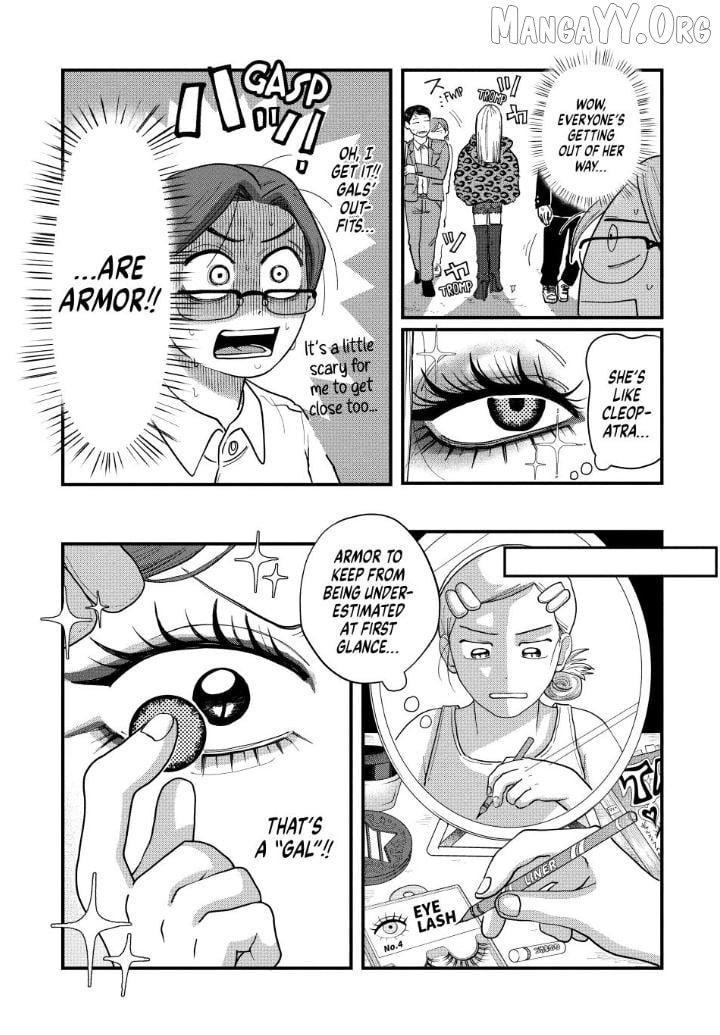 Kimi To Uchuu Wo Aruku Tame Ni Chapter 12 - page 15