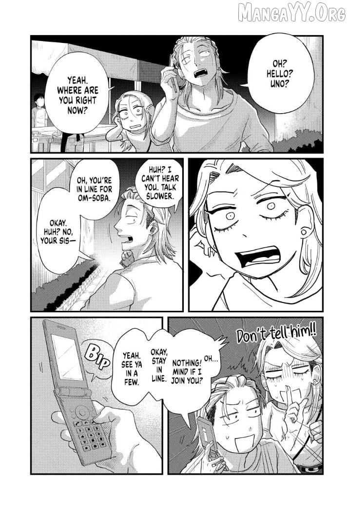 Kimi To Uchuu Wo Aruku Tame Ni Chapter 12 - page 18