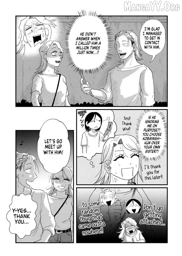 Kimi To Uchuu Wo Aruku Tame Ni Chapter 12 - page 19