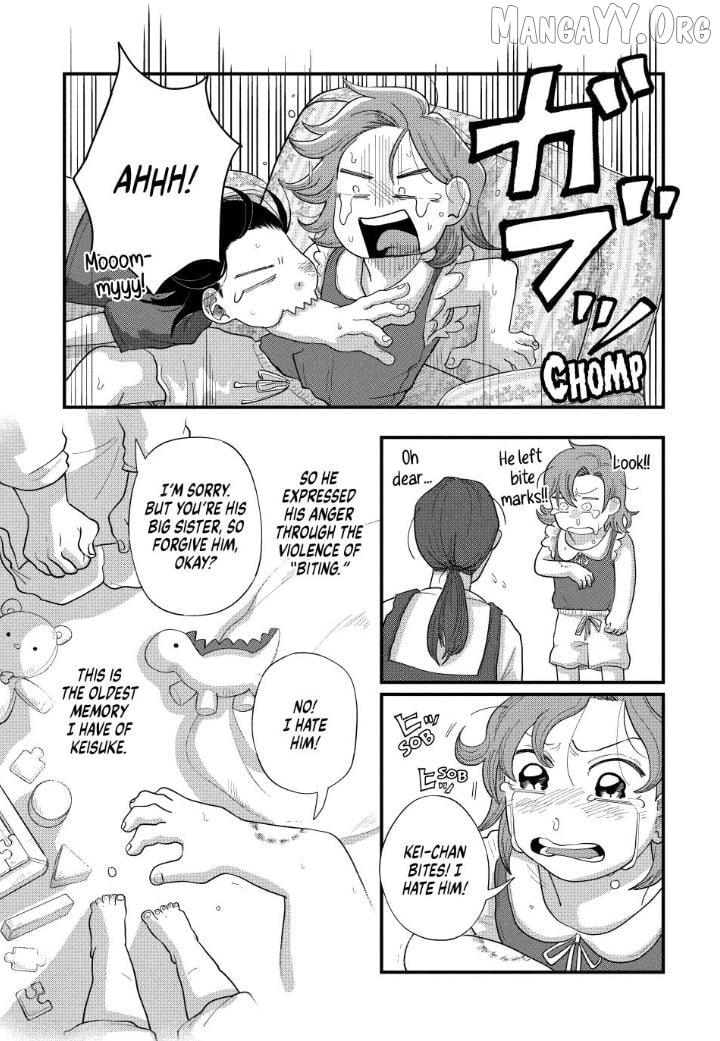 Kimi To Uchuu Wo Aruku Tame Ni Chapter 12 - page 2