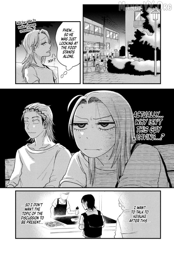 Kimi To Uchuu Wo Aruku Tame Ni Chapter 12 - page 22