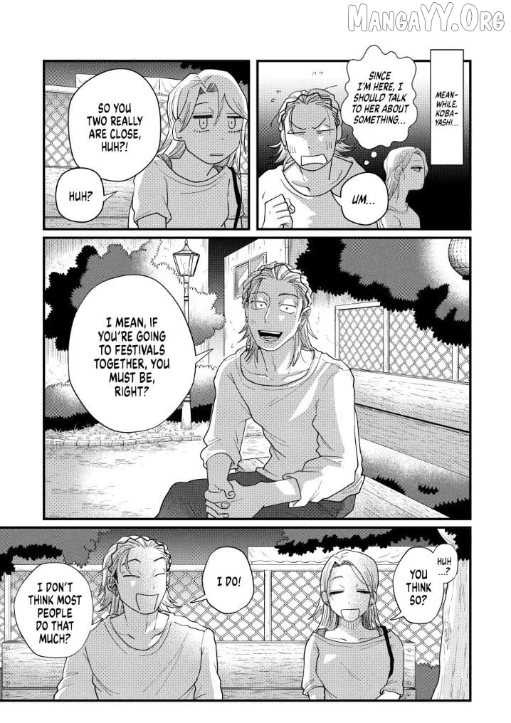 Kimi To Uchuu Wo Aruku Tame Ni Chapter 12 - page 23