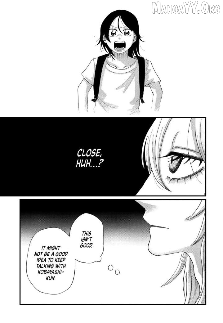 Kimi To Uchuu Wo Aruku Tame Ni Chapter 12 - page 24