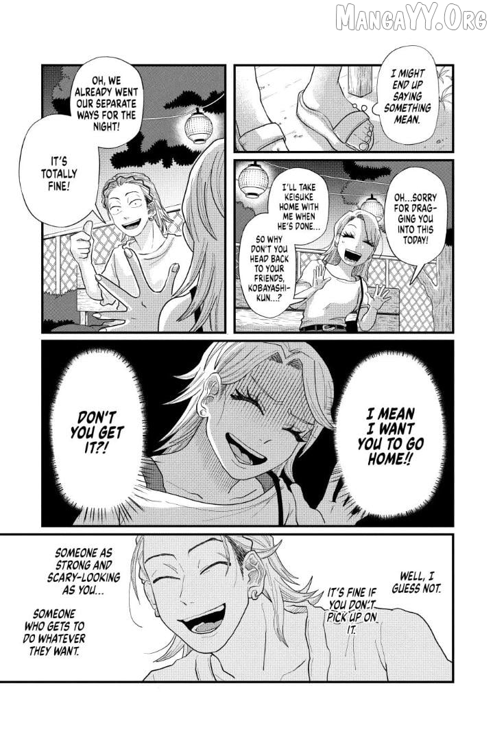 Kimi To Uchuu Wo Aruku Tame Ni Chapter 12 - page 25