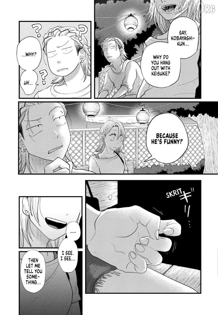 Kimi To Uchuu Wo Aruku Tame Ni Chapter 12 - page 26