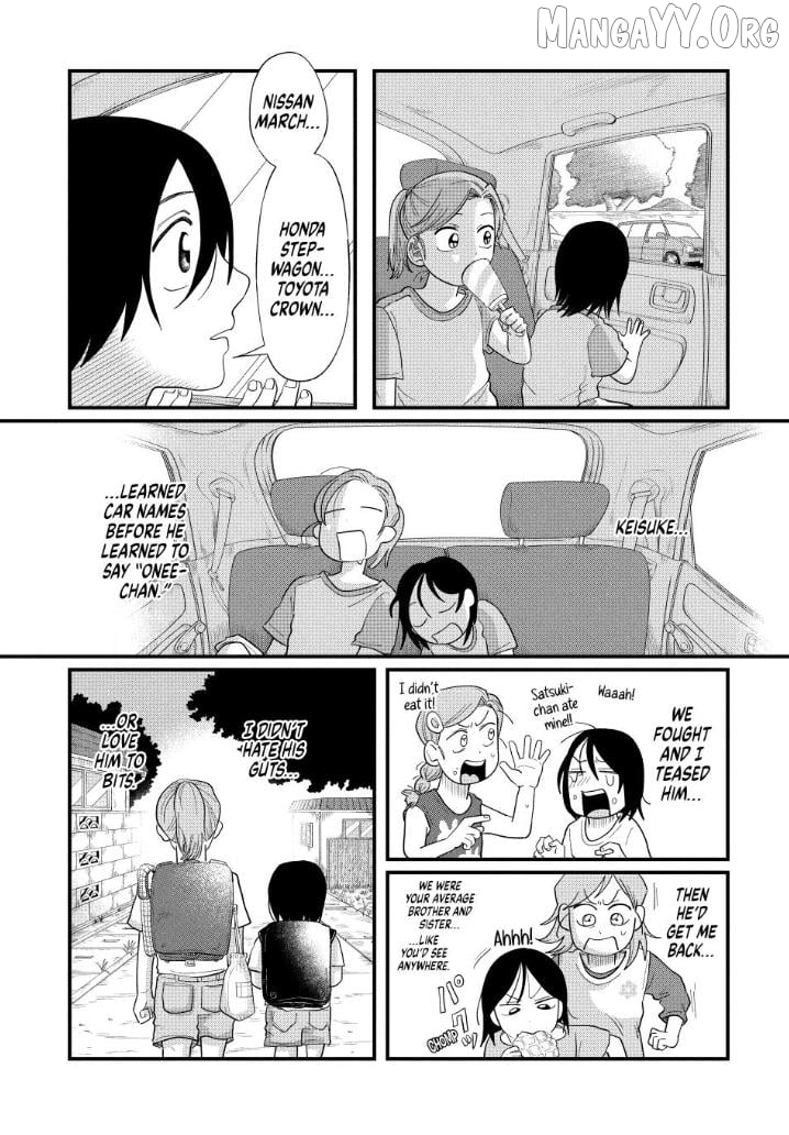 Kimi To Uchuu Wo Aruku Tame Ni Chapter 12 - page 4