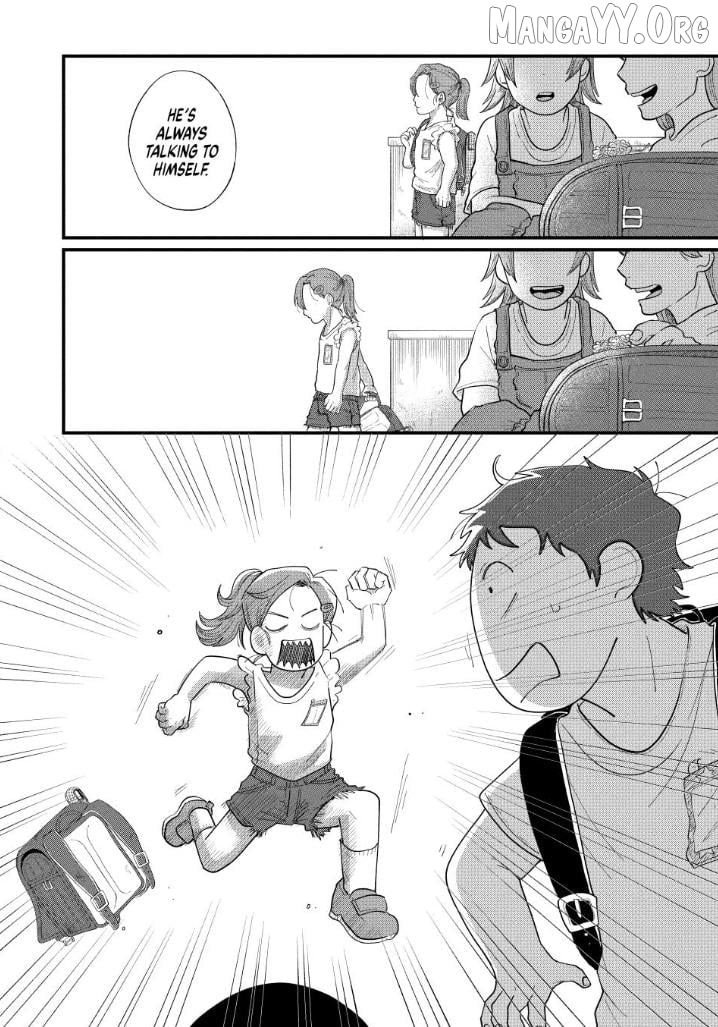 Kimi To Uchuu Wo Aruku Tame Ni Chapter 12 - page 6