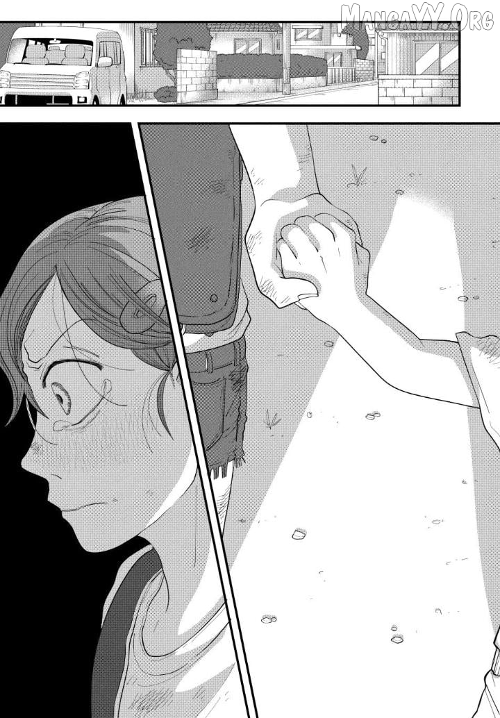 Kimi To Uchuu Wo Aruku Tame Ni Chapter 12 - page 7