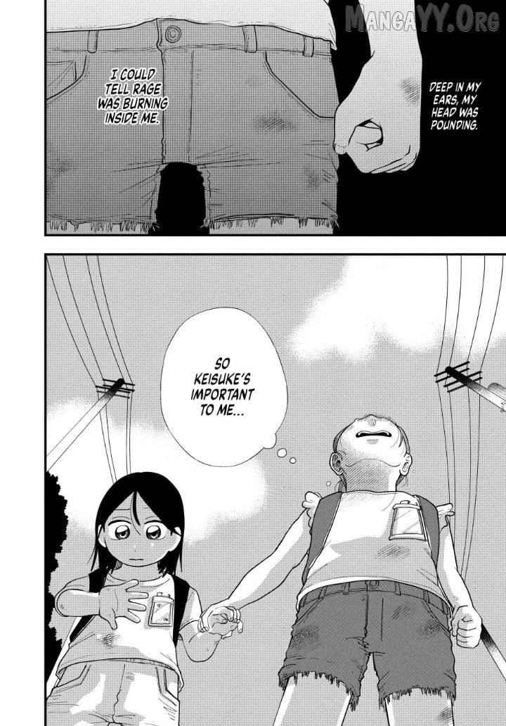 Kimi To Uchuu Wo Aruku Tame Ni Chapter 12 - page 8