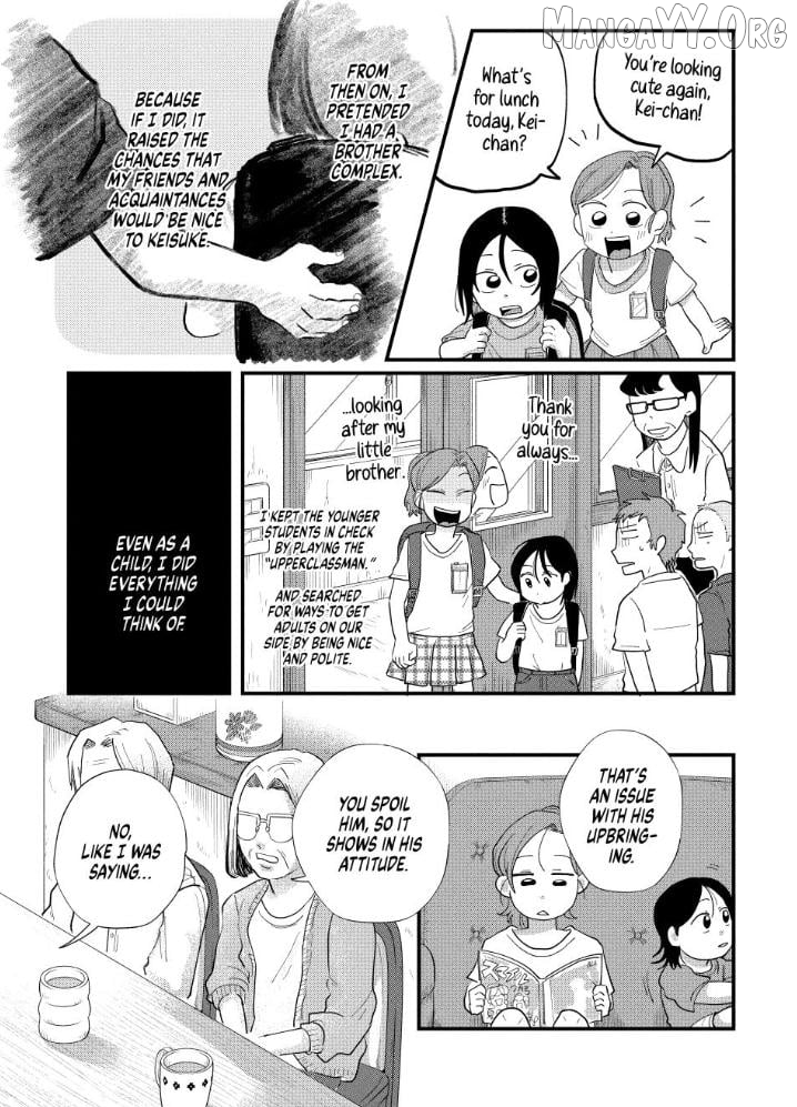 Kimi To Uchuu Wo Aruku Tame Ni Chapter 12 - page 9